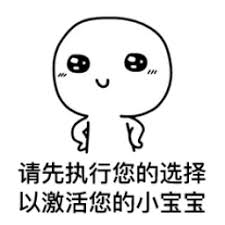 jadwal sepak bola di rcti hari ini Bahkan jika dia bisa menjual tahu busuk untuk memberi makan Lu Xiaoyu dengan tenang di masa depan
